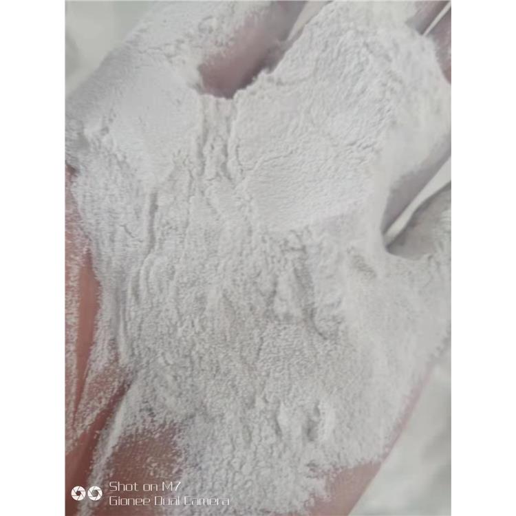 长春化纤纤维用碳酸镁包装规格